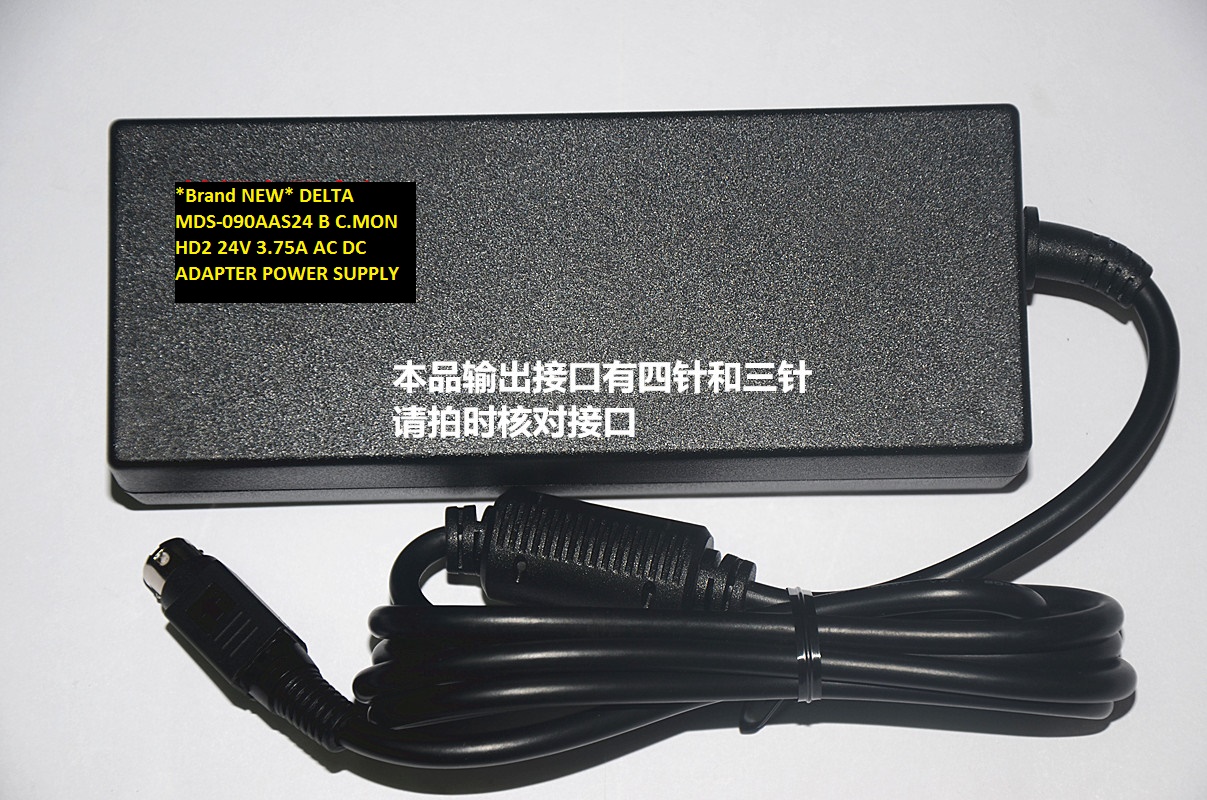 *Brand NEW* 24V 3.75A DELTA MDS-090AAS24 B C.MON HD2 AC DC ADAPTER POWER SUPPLY